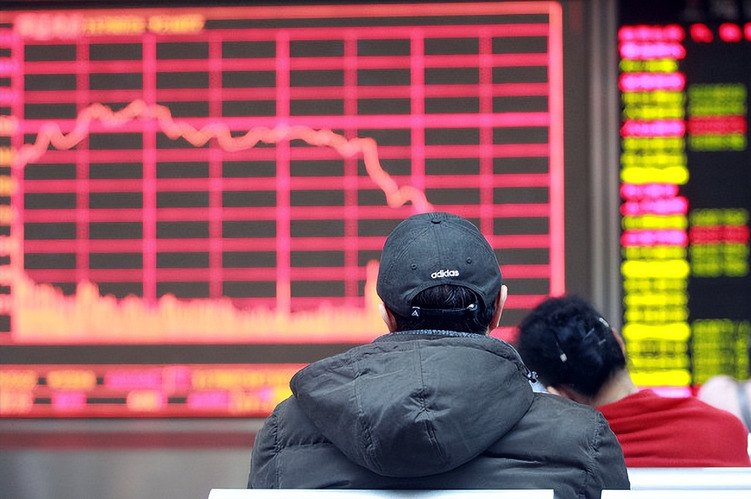 炸裂！美联储大消息！A股要爆了！